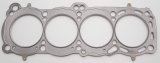 Cometic Nissan CA18 DOHC 84-87 85mm Skyline/ Sunny 200SX .040 inch MLS Head Gasket thumbnail 1