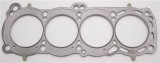 Cometic Nissan CA18 DOHC 84-87 85mm Skyline/ Sunny 200SX .040 inch MLS Head Gasket thumbnail 2