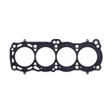 Cometic Nissan CA18 DOHC 84-87 85mm Skyline/ Sunny 200SX .040 inch MLS Head Gasket thumbnail 3