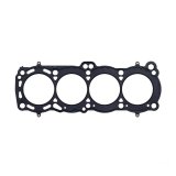Cometic Nissan CA18 DOHC 84-87 85mm Skyline/ Sunny 200SX .040 inch MLS Head Gasket thumbnail 4
