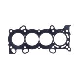 Cometic 06-09 Honda Civic Si 86mm MLS .040in Head Gasket thumbnail 3