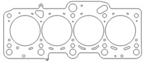 Cometic VW Golf/GTI/Jetta/Passat Audi A3/A4/A6/TT 2.0L 16V 5 Layer 83.5mm .065 inch MLS Head Gasket thumbnail 9