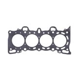 Cometic Honda Civic/CRX SI SOHC 76mm .075 inch MLS-5 Head Gasket D15/16 thumbnail 4
