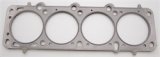 Cometic 78-98 Volvo B23 97mm .070 inch MLS-5 Head Gasket 240/740/940 thumbnail 9