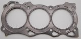 Cometic Nissan VQ30/VQ35 V6 96mm RH .066 inch MLS Head Gasket 02-UP thumbnail 1