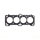 Cometic Mitsubishi Eclipse/Galant/Lancer Thru Evo 3 4G63/T 85.5mm .060 inch MLS-5 Head Gasket thumbnail 3