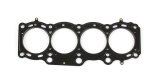 Cometic Toyota 3S-GE/3S-GTE 94-99 Gen 3 87mm Bore .040 inch MLS Head Gasket thumbnail 1