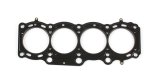 Cometic Toyota 3S-GE/3S-GTE 94-99 Gen 3 87mm Bore .040 inch MLS Head Gasket thumbnail 8