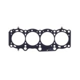 Cometic Toyota 3S-GE/3S-GTE 94-99 Gen 3 87mm Bore .051 inch MLS Head Gasket thumbnail 1