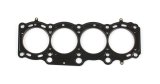 Cometic Toyota 3S-GE/3S-GTE 94-99 Gen 3 87mm Bore .051 inch MLS Head Gasket thumbnail 3