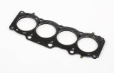 Cometic Toyota 3S-GE/3S-GTE 94-99 Gen 3 87mm Bore .051 inch MLS Head Gasket thumbnail 4