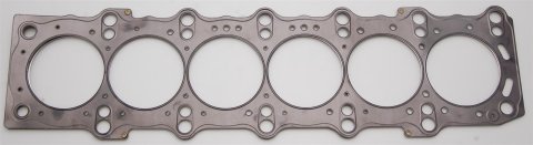 Cometic Toyota / Lexus Supra 93-UP 87mm .045 inch MLS Head Gasket 2JZ Motor thumbnail 1