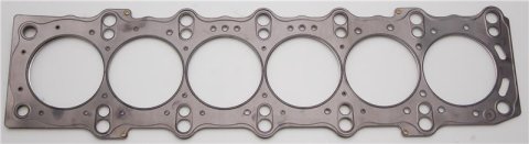 Cometic Toyota / Lexus Supra 93-UP 87mm .045 inch MLS Head Gasket 2JZ Motor thumbnail 2