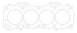 Cometic Toyota 3E/4E/5E 1.3L/1.5L 75mm Bore .040 inch MLS Head Gasket FWD w/ No Extra Oil Holes thumbnail 2