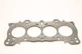 Cometic Honda D16A1/2/8/9 75.5mm .060 inch MLS-5 DOHC ZC Head Gasket thumbnail 2