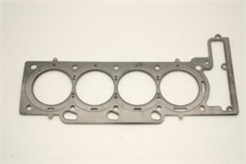 Cometic Cadillac 4.6L 32V 94mm RHS .040in MLS Head Gasket thumbnail 9