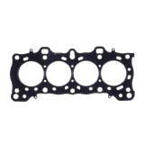 Cometic Honda D16A1/2/8/9 76mm .051 inch MLS DOHC ZC Head Gasket thumbnail 4