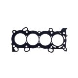 Cometic 06-09 Honda Civic Si 87mm MLS .036in Head Gasket thumbnail 3
