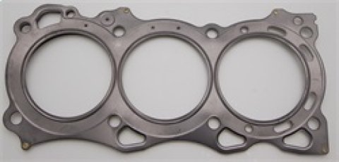 Cometic Nissan VQ30DE/VQ35DE (Non VQ30DE-K) 96mm Bore RHS .060in MLS Head Gasket thumbnail 9