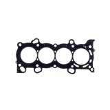 Cometic 06-09 Honda Civic Si 87mm MLS .051in Head Gasket thumbnail 2