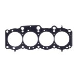 Cometic Toyota 5SFE 2.2L 88mm 87-97 .066 inch MLS-5 Head Gasket thumbnail 2