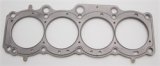 Cometic Toyota 5SFE 2.2L 88mm 87-97 .066 inch MLS-5 Head Gasket thumbnail 8
