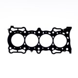 Cometic Honda 94-02 F22/F23 87mm Bore .036 Inch MLS Head Gasket thumbnail 2