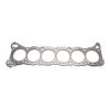 Cometic Nissan RB-26 6 CYL 87mm .098 inch MLS Head Gasket thumbnail 5