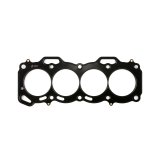 Cometic Toyota 3E/4E/5E 1.3L/1.5L 76mm Bore .075 inch MLS Head Gasket thumbnail 2