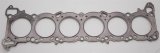 Cometic Nissan RB20DE/RB20DET 80mm .060in MLS Head Gasket thumbnail 1