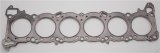 Cometic Nissan RB20DE/RB20DET 80mm .060in MLS Head Gasket thumbnail 2
