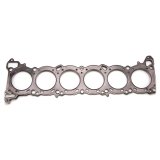 Cometic Nissan RB20DE/RB20DET 80mm .060in MLS Head Gasket thumbnail 3