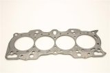 Cometic Honda B20B4/B20Z2 85mm Bore .060in MLS Cylinder Head Gasket thumbnail 2