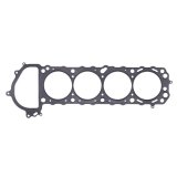 Cometic 91-98 Nissan Silvia / 240SX KA24DE 89mm .040 inch MLS Head Gasket thumbnail 1