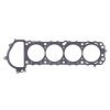 Cometic 91-98 Nissan Silvia / 240SX KA24DE 89mm .040 inch MLS Head Gasket thumbnail 4
