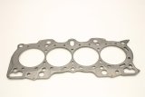 Cometic Honda B20B4/B20Z2 85mm .070in MLS Head Gasket B20 Motor thumbnail 1