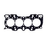 Cometic Honda B20B4/B20Z2 85mm .070in MLS Head Gasket B20 Motor thumbnail 8