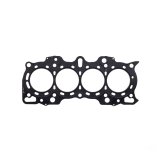 Cometic Honda/Acura DOHC 81mm bore .066 inch thick MLS Head Gasket thumbnail 3