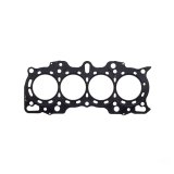 Cometic Honda/Acura DOHC 81mm bore .066 inch thick MLS Head Gasket thumbnail 4