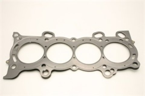 Cometic Honda K20/K24 88mm Head Gasket .040 inch MLS Head Gasket thumbnail 8
