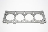 Cometic Dodge 2/2.4L DOHC 420A Motor 87.5mm bore .040 thick MLS Head Gasket thumbnail 9