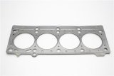 Cometic Dodge 2/2.4L DOHC 420A Motor 88.5mm bore .040 thick MLS Head Gasket thumbnail 2
