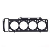 Cometic BMW M10B18/M10B20 .051inch MLS Cylinder Head Gasket - 92mm Bore thumbnail 1