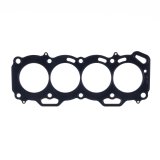 Cometic Toyota 4E-FE/4E-FTE/5E-FE/5E-FHE 75mm Bore .075in MLS Head Gasket thumbnail 3