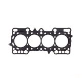 Cometic 92-96 Honda Prelude 2.2L VTEC 87mm .070 inch MLS-5 Head Gasket thumbnail 3