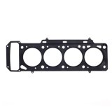 Cometic BMW 1766/1990cc 72-88 90mm .066 inch MLS Head Gasket M10 Engine thumbnail 4