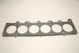 Cometic BMW M20 2.5L/2.7L 85mm .140 inch MLS Head Gasket 325i/525i thumbnail 9