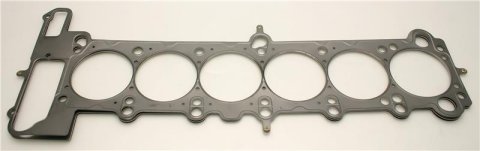 Cometic BMW M50B25/M52B28 Engine 85mm .070 inch MLS Head Gasket 323/325/525/328/528 thumbnail 1