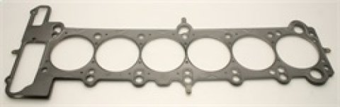 Cometic BMW M50B25/M52B28 Engine 85mm .070 inch MLS Head Gasket 323/325/525/328/528 thumbnail 8