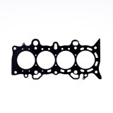 Cometic Honda Civic 1.7L D17A1 76mm .075 inch MLS Head Gasket thumbnail 3